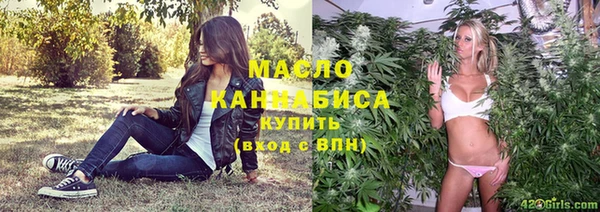 соль курить ск Алексеевка