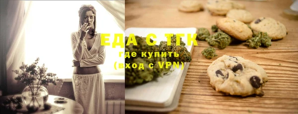 а пвп мука Горно-Алтайск