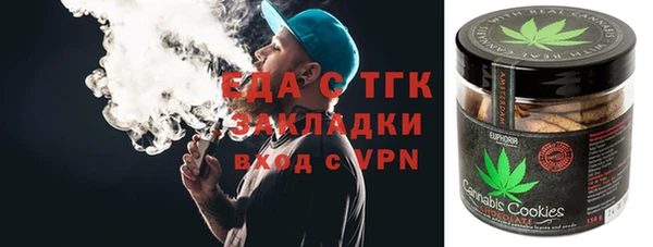 твердый Аркадак