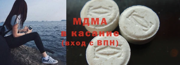 прущая мука Горнозаводск