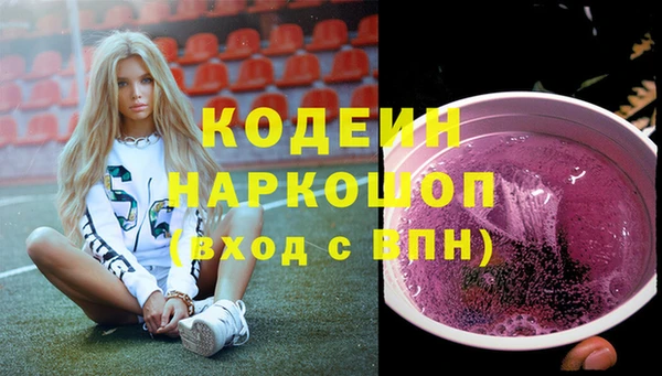 твердый Аркадак