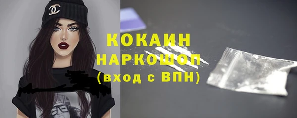 не бодяженный Алексин