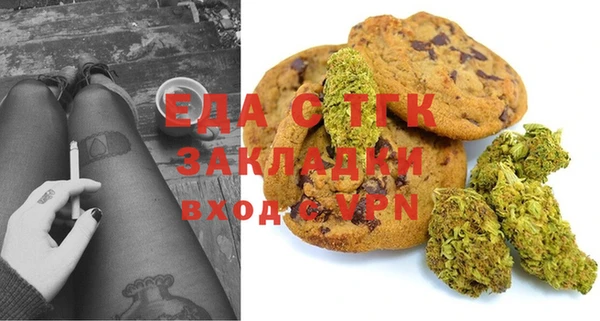 твердый Аркадак