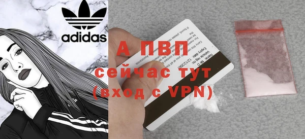 2c-b Арсеньев