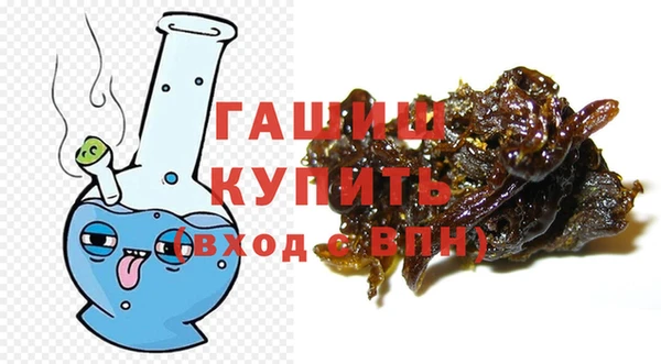 твердый Аркадак
