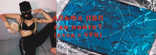 твердый Аркадак