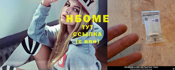 твердый Аркадак