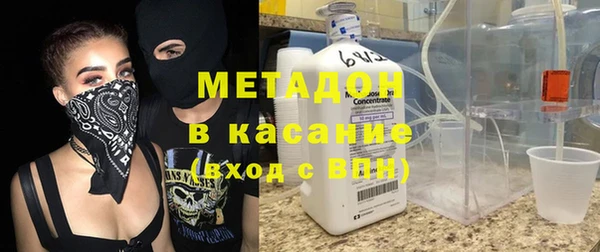 не бодяженный Алексин