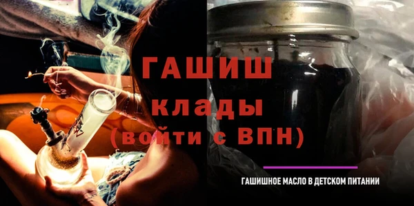 твердый Аркадак