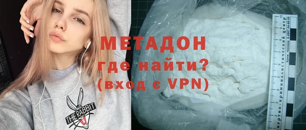 синтетический гашиш Алзамай