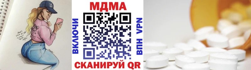 KRAKEN Суворов МДМА молли