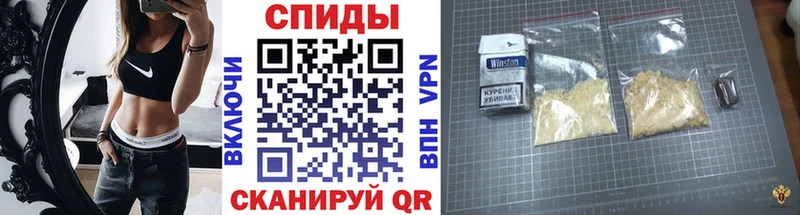 Первитин витя  цены   Суворов 